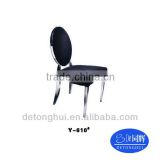 top grade banquet chair( Y-610#)