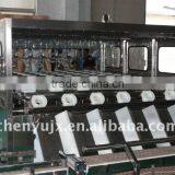 5 Gallon Water Bottle