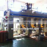 General Gravure Printing Machine /Rotogravure Printing Machine