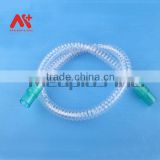 The anesthesia machine and ventilator breathing circuit smooth tube
