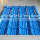 Most Popular Color Steel Tile Roll Forming Machine China Machine thumbnail-6