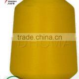 150D/48F /1 Intermingle Polyester Yarn
