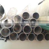 Aluminum Alloy Pipe Profiles thumbnail-1