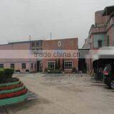 Dongguan Yichang Plastics Textile Co., Ltd. company overview - view 1 thumbnail