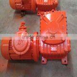 oil well drilling equipment 2014 hot sale drilling mud agitator