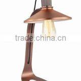 MT5234-RBS Desk Lamp