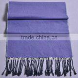 100% Plain Silk Scarf With Napping