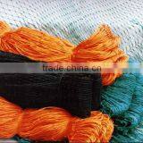 Nylon Fishing Net thumbnail-1