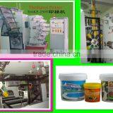 DAKE Bucket Printing Machine ,high Speed thumbnail-1