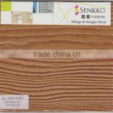 Fiber Cement Siding / External Wall Board / Wall Panel (SE-506)