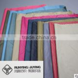 waterproof downproof nylon taffeta fabric