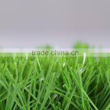 Entainment Lemon Green Artificial Mini Football Turf thumbnail-6