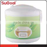 Sugoal Electric National Rice Cooker Price thumbnail-2