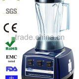 High Duty Commercial Smoothie Fruit Juice Blender With CE Approval and High Performance thumbnail-6
