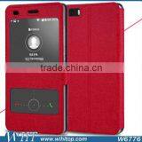 New Arrival Leather Flip Stand Case for Huawei P8 Lite, for Huawei P8 Mini Windows Leather Smart Case thumbnail-3