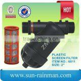 2'' Nylon screen mesh filter plastic filter