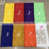 Wholesale Soft Chemical Cord Laces High Quality Bridal Cotton Guipure Lace thumbnail-1