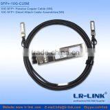 Hot Sale SFP+-10G-CU 10G SFP+ Direct Attach Passive Copper Cables 10G Copper SFP thumbnail-2