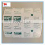 0.018-0.03 Thick Pharmaceutical Packaging Aluminum Foil thumbnail-2