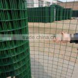China Holland Wire Mesh thumbnail-4
