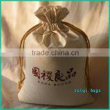 Factory Sell Flour Packaging Bag