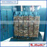 More Than 20 Years Factory Supply Plastic Baler Machine thumbnail-2