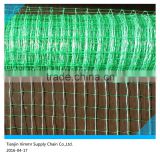 Plastic Plant Support Net