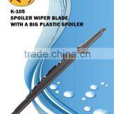 Spoiler wiper blade K-105