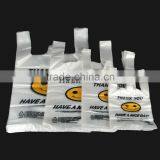 Hot Selling High Quality Retail Carry Out Bags thumbnail-1