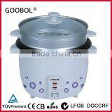 Drum Shap Rational Small Rice Cooker Kitchen Appliance