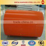 Hua Ruide-PPGI-RAL-Colored Galvanized Steel Coils for Steel Roofing thumbnail-5
