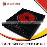 Zhongshan yosun star infrared cooker(C12-3)