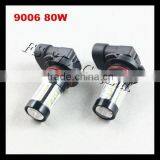 9006 HB4 LED Fog Lamp High Power 80W 9006 HB4 80W DRL Lamp
