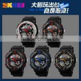 SKMEI Fashion Analogue Digital Watch thumbnail-3