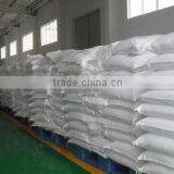 Tangshan Fengrun Jiuding Chemical Fertilizer Production Co., Ltd. company overview - view 2 thumbnail