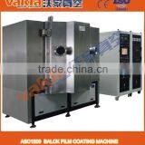 Automotive Wheels PVD Hard Chrome Plating Machine thumbnail-1