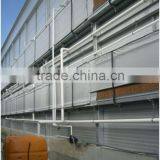 Cooling Pad thumbnail-1