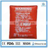 Hotable Selling Biological Instant Plastic PVC Hot Cold Packs thumbnail-6