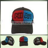 High Quality 5 Panel Applique Trucker Cap Wl-020