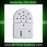 Digital Music Box for Cardboard Display thumbnail-6