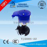 DL CE DONGLONG High Quality Air Cooler Pump thumbnail-5