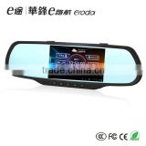 12V DC car mirror android gps navigator with HD 1080P dvr+dual camera+wifi