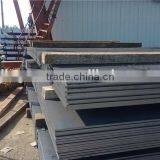 Q235 High Quality Hot Rolled Mild Steel Plate Steel Sheet thumbnail-5