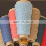 21-23 Micron Merino Wool Yarn Factory Good Quality 100% Merino Wool Yarn for Knitting and for Weaving thumbnail-6