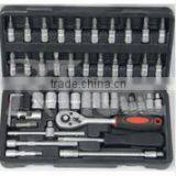 46pcs 1/4" Dr. Socket Set, Socket Wrench, High Quality Hand Tools