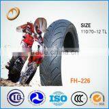 Tires Tubes Motorcycle Tire Motorcycle Inner Tube thumbnail-1