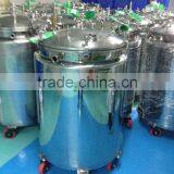 Gelatin Service Tank Gelatin Holding Tank Gelatin Storage Tank thumbnail-2