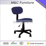 Promotion cheap height adjustable swivel fabric chair