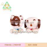 Cuddly Stuffed Animal Toys Dog thumbnail-1