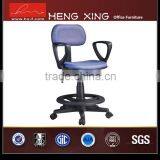 Cheap Ergonomic Office Fabric Staff Chair With Armrest Computer ChairHX-503A thumbnail-6
